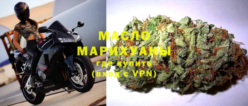 Магазины продажи наркотиков Прокопьевск МДМА  Марихуана  Меф мяу мяу  ГАШИШ 